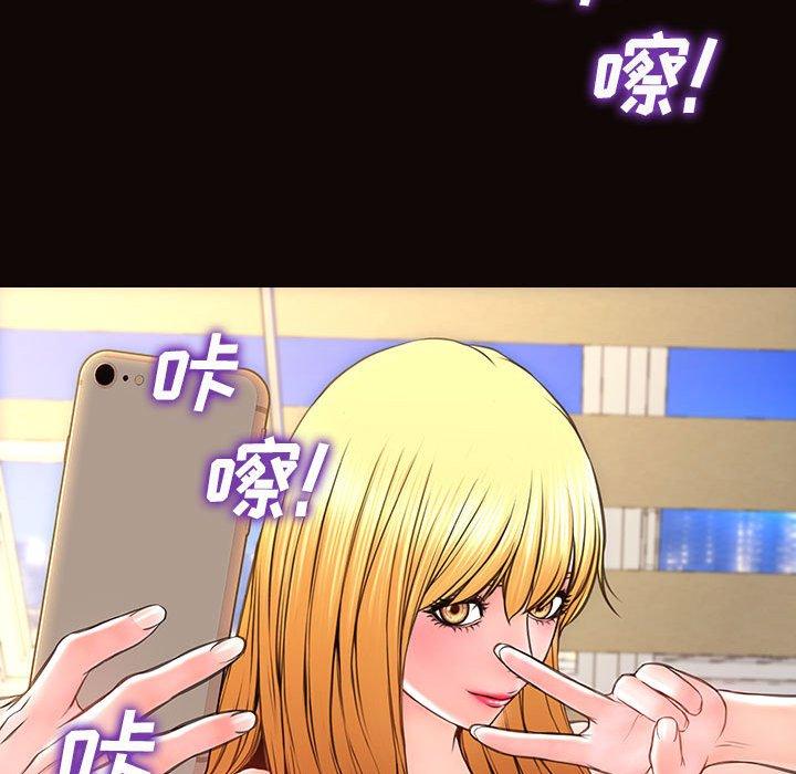 网红吴妍智[h漫]韩漫全集-网红吴妍智-第 19 话无删减无遮挡章节图片 