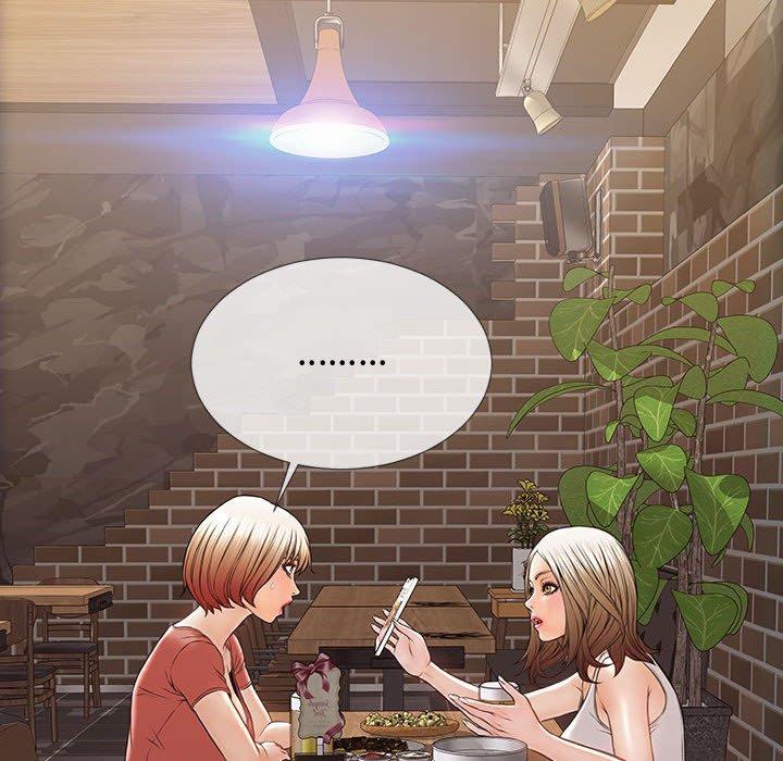 网红吴妍智[h漫]韩漫全集-网红吴妍智-第 19 话无删减无遮挡章节图片 