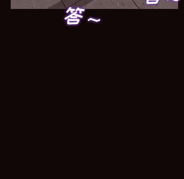 网红吴妍智[h漫]韩漫全集-网红吴妍智-第 19 话无删减无遮挡章节图片 