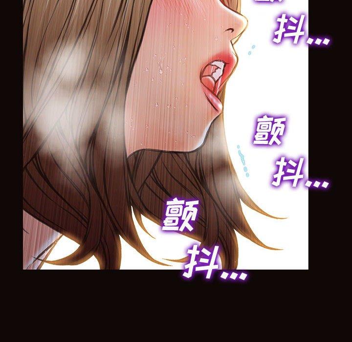 网红吴妍智[h漫]韩漫全集-网红吴妍智-第 22 话无删减无遮挡章节图片 