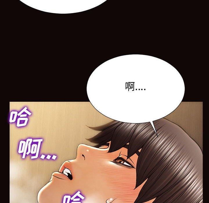 网红吴妍智[h漫]韩漫全集-网红吴妍智-第 22 话无删减无遮挡章节图片 