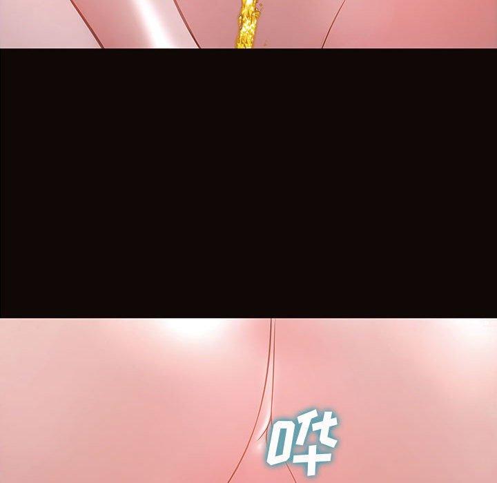 网红吴妍智[h漫]韩漫全集-网红吴妍智-第 23 话无删减无遮挡章节图片 
