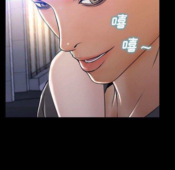 网红吴妍智[h漫]韩漫全集-网红吴妍智-第 23 话无删减无遮挡章节图片 