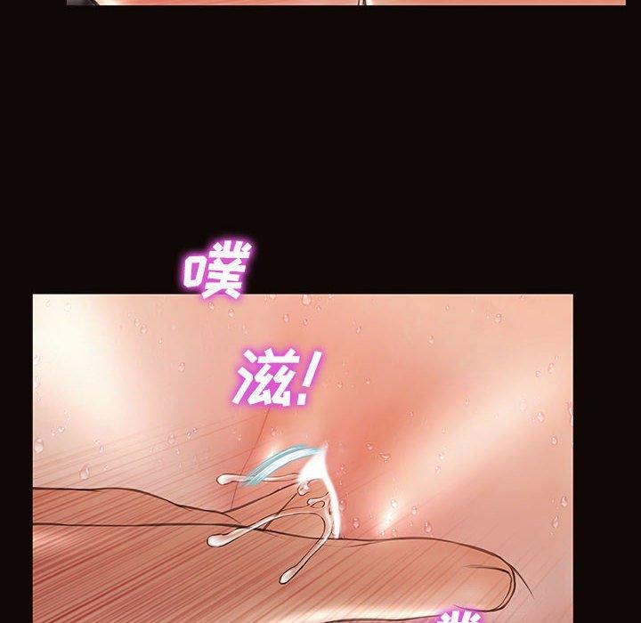 网红吴妍智[h漫]韩漫全集-网红吴妍智-第 24 话无删减无遮挡章节图片 