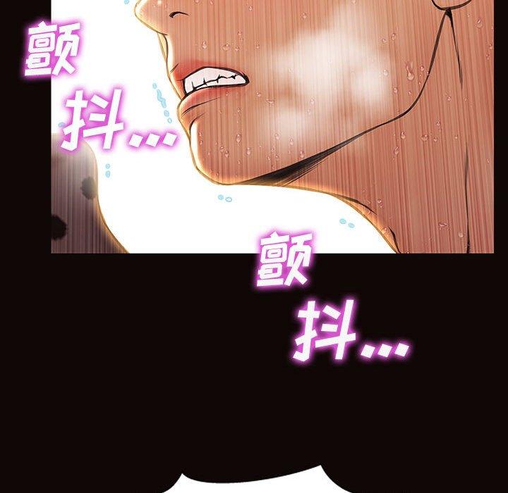 网红吴妍智[h漫]韩漫全集-网红吴妍智-第 24 话无删减无遮挡章节图片 