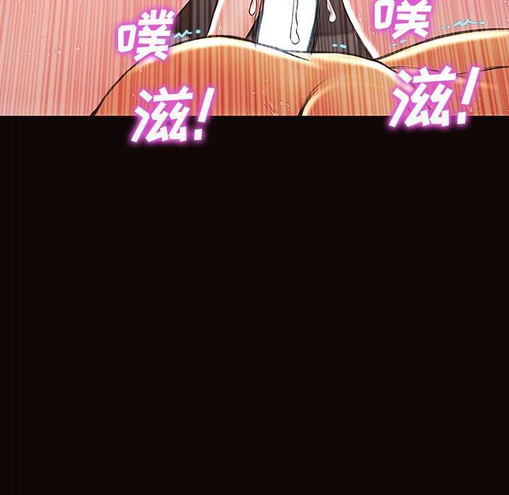 网红吴妍智[h漫]韩漫全集-网红吴妍智-第 24 话无删减无遮挡章节图片 