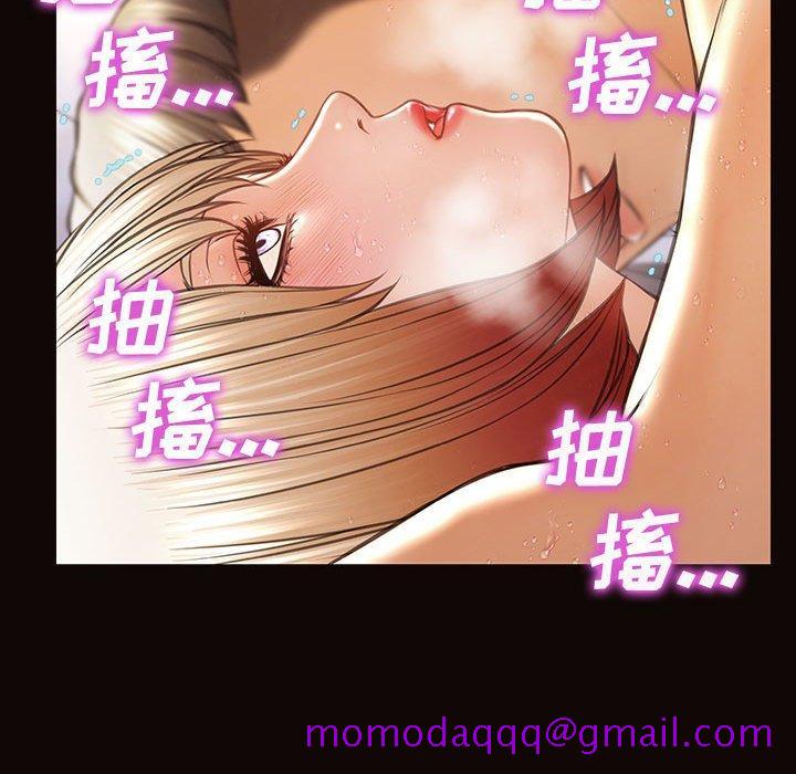 网红吴妍智[h漫]韩漫全集-网红吴妍智-第 24 话无删减无遮挡章节图片 