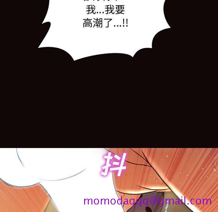 网红吴妍智[h漫]韩漫全集-网红吴妍智-第 24 话无删减无遮挡章节图片 