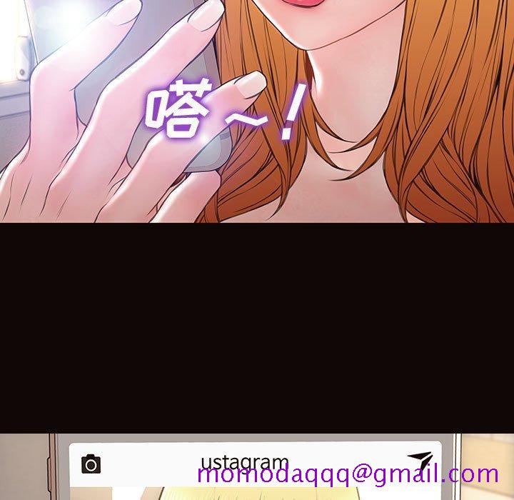 网红吴妍智[h漫]韩漫全集-网红吴妍智-第 27 话无删减无遮挡章节图片 