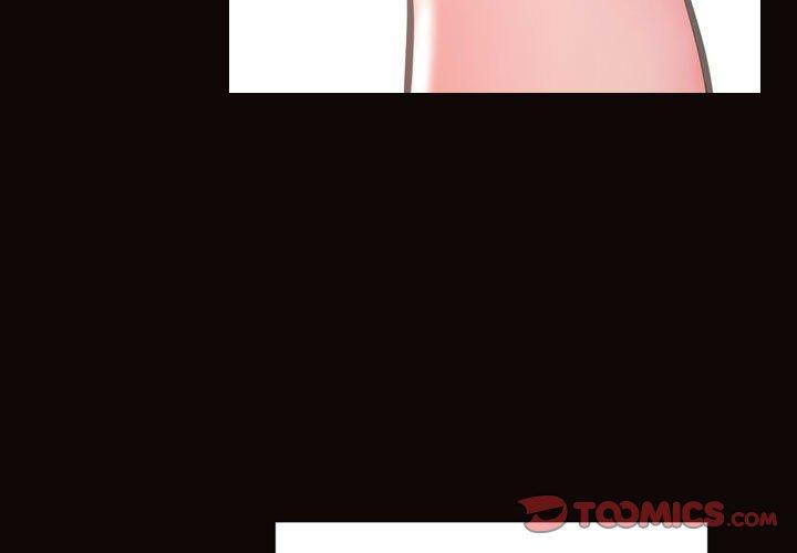 网红吴妍智[h漫]韩漫全集-网红吴妍智-第 27 话无删减无遮挡章节图片 