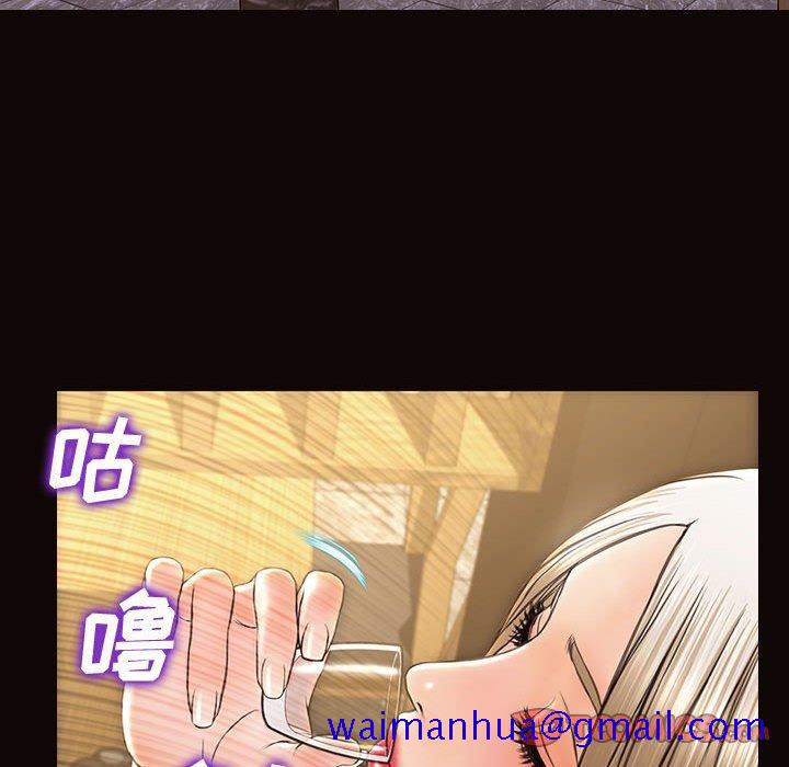 网红吴妍智[h漫]韩漫全集-网红吴妍智-第 30 话无删减无遮挡章节图片 