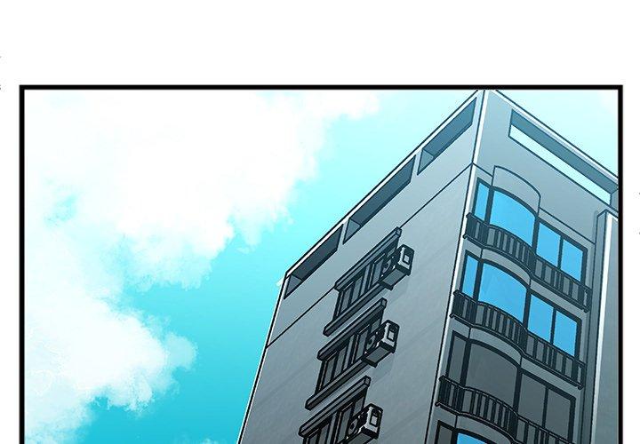 特殊关系[h漫]韩漫全集-特殊关系-第 4 话无删减无遮挡章节图片 