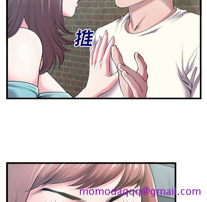 特殊关系[h漫]韩漫全集-特殊关系-第 6 话无删减无遮挡章节图片 