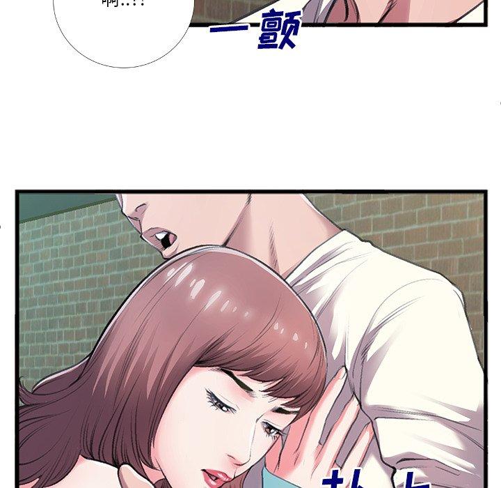 特殊关系[h漫]韩漫全集-特殊关系-第 6 话无删减无遮挡章节图片 
