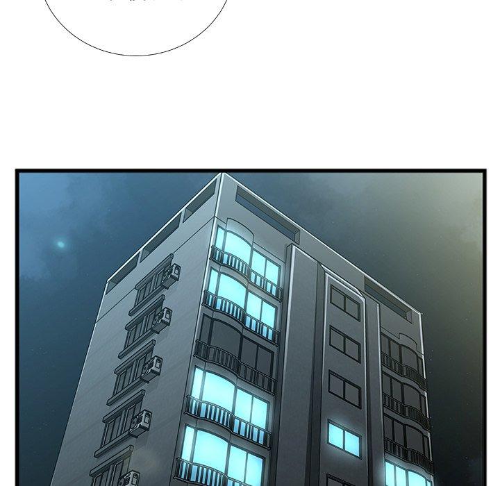 特殊关系[h漫]韩漫全集-特殊关系-第 7 话无删减无遮挡章节图片 