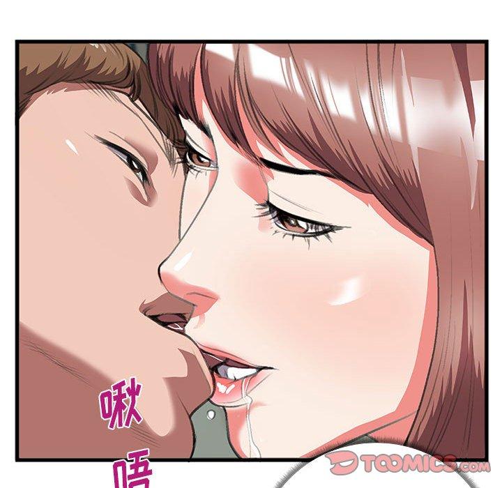 特殊关系[h漫]韩漫全集-特殊关系-第 9 话无删减无遮挡章节图片 