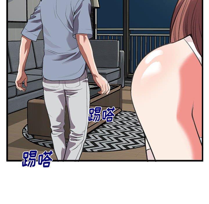 特殊关系[h漫]韩漫全集-特殊关系-第 10 话无删减无遮挡章节图片 