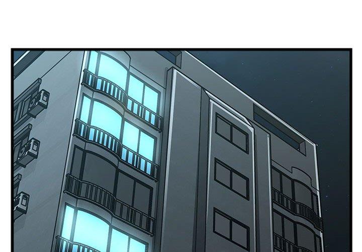 特殊关系[h漫]韩漫全集-特殊关系-第 14 话无删减无遮挡章节图片 