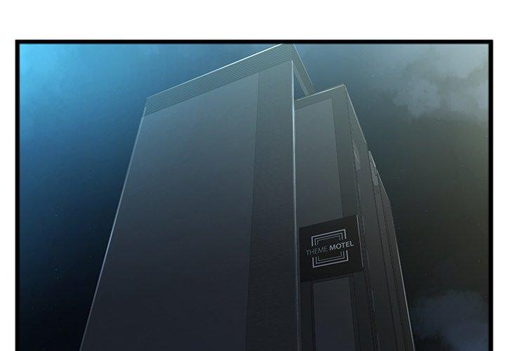 特殊关系[h漫]韩漫全集-特殊关系-第 18 话无删减无遮挡章节图片 