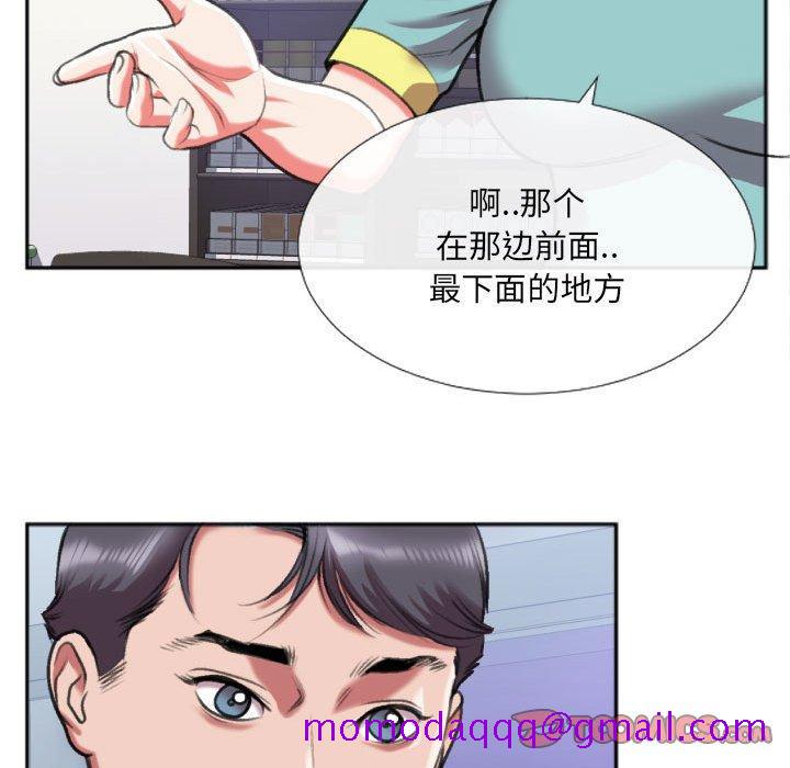 特殊关系[h漫]韩漫全集-特殊关系-第 27 话无删减无遮挡章节图片 