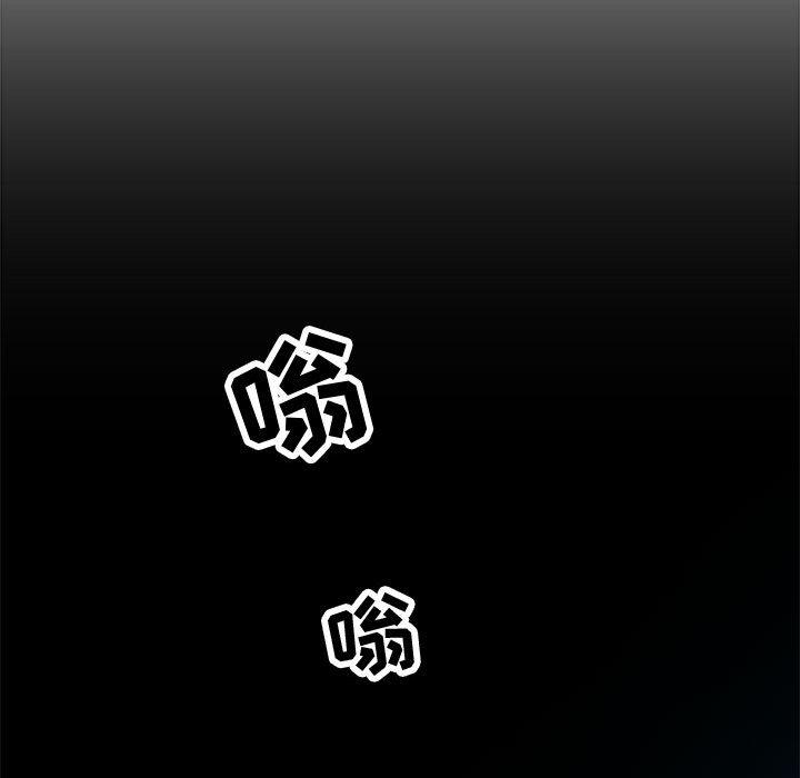 零距离聊天室[抖漫]韩漫全集-零距离聊天室-第 2 话无删减无遮挡章节图片 