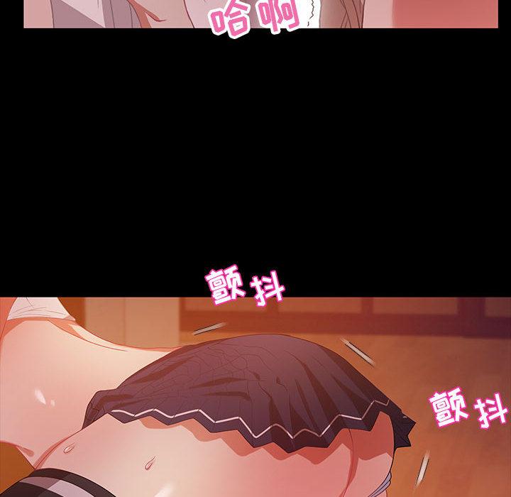 零距离聊天室[抖漫]韩漫全集-零距离聊天室-第 2 话无删减无遮挡章节图片 