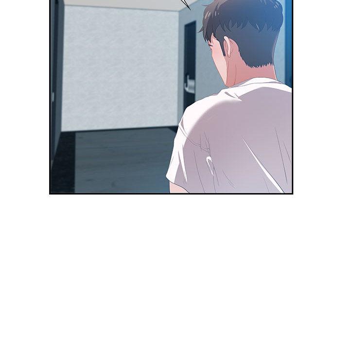 零距离聊天室[抖漫]韩漫全集-零距离聊天室-第 2 话无删减无遮挡章节图片 