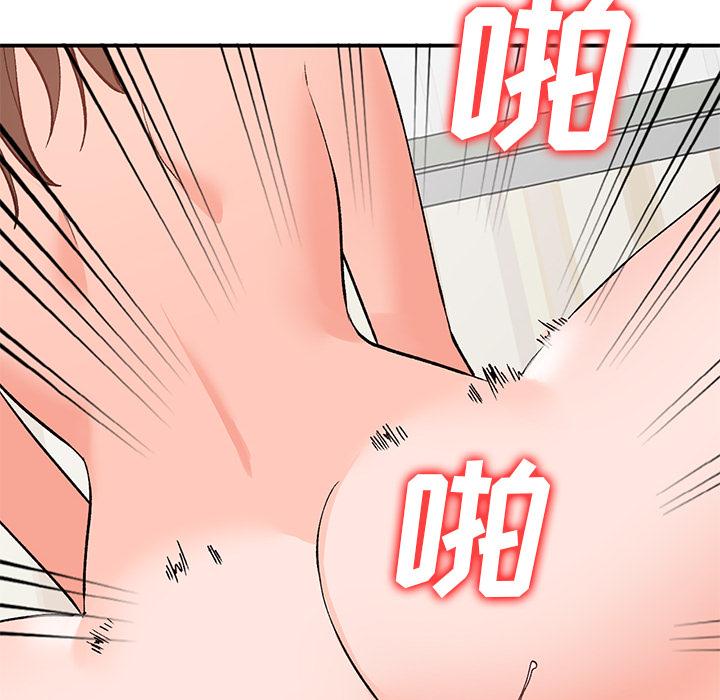 小镇上的女人们[抖漫]韩漫全集-小镇上的女人们-第 1 话无删减无遮挡章节图片 