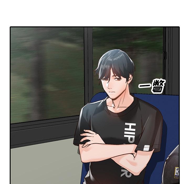 小镇上的女人们[抖漫]韩漫全集-小镇上的女人们-第 1 话无删减无遮挡章节图片 