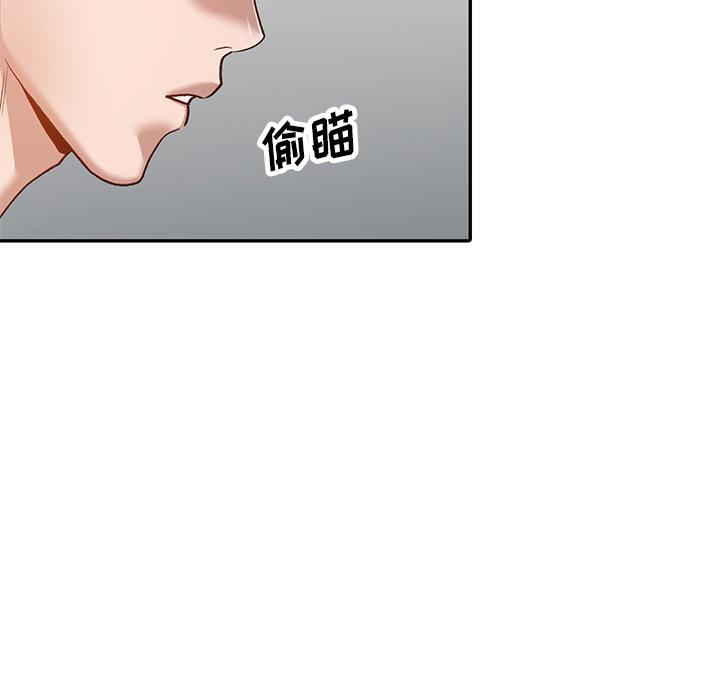 小镇上的女人们[抖漫]韩漫全集-小镇上的女人们-第 1 话无删减无遮挡章节图片 