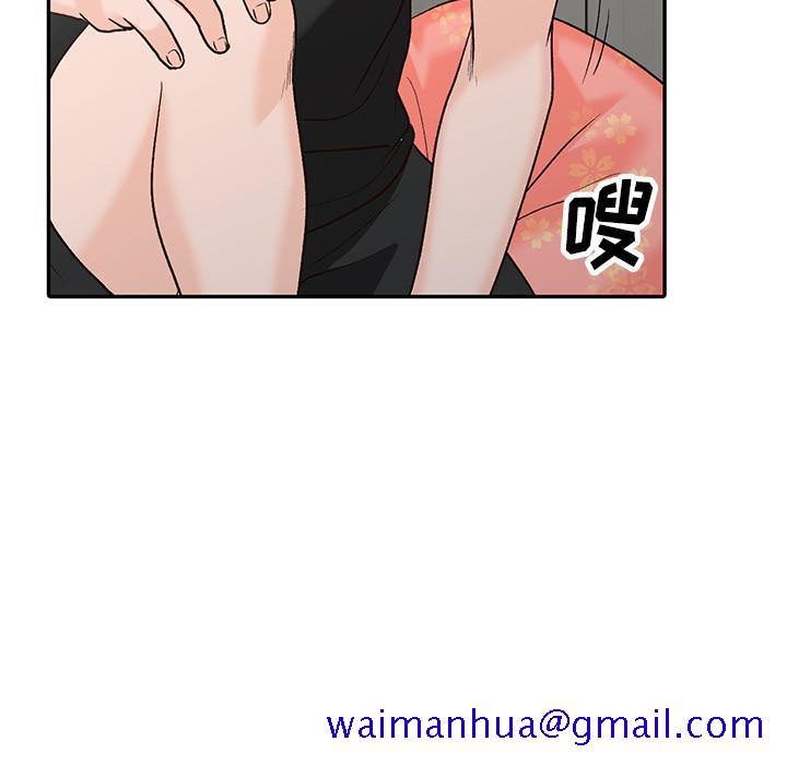 小镇上的女人们[抖漫]韩漫全集-小镇上的女人们-第 1 话无删减无遮挡章节图片 