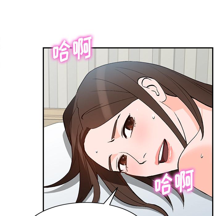 小镇上的女人们[抖漫]韩漫全集-小镇上的女人们-第 2 话无删减无遮挡章节图片 