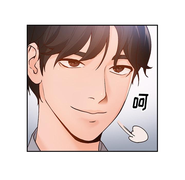 小镇上的女人们[抖漫]韩漫全集-小镇上的女人们-第 2 话无删减无遮挡章节图片 