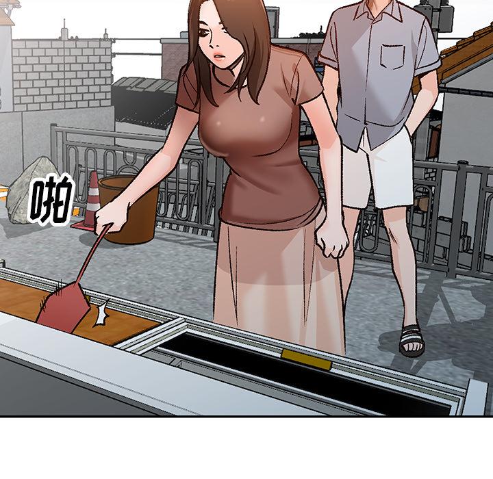 小镇上的女人们[抖漫]韩漫全集-小镇上的女人们-第 2 话无删减无遮挡章节图片 