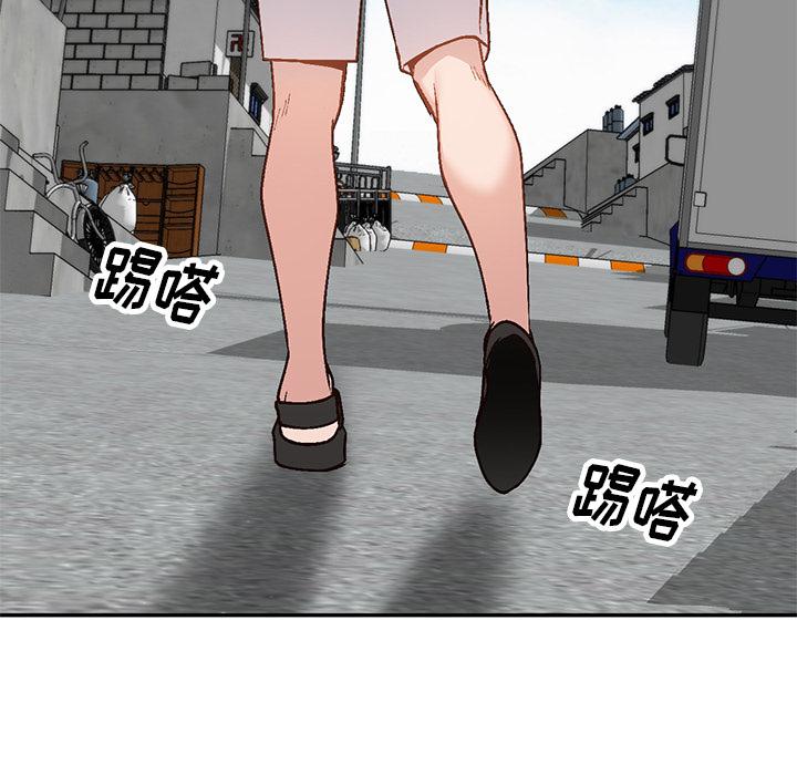 小镇上的女人们[抖漫]韩漫全集-小镇上的女人们-第 2 话无删减无遮挡章节图片 