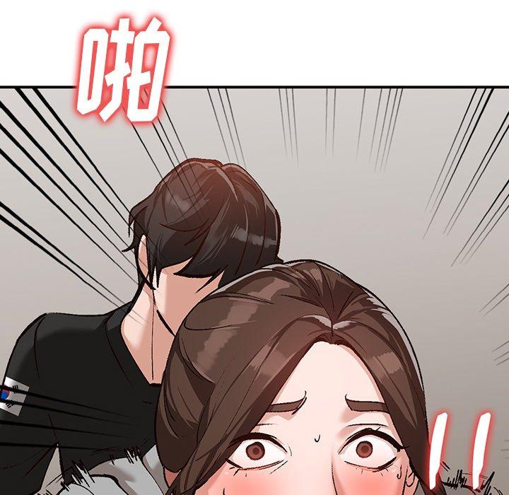 小镇上的女人们[抖漫]韩漫全集-小镇上的女人们-第 3 话无删减无遮挡章节图片 