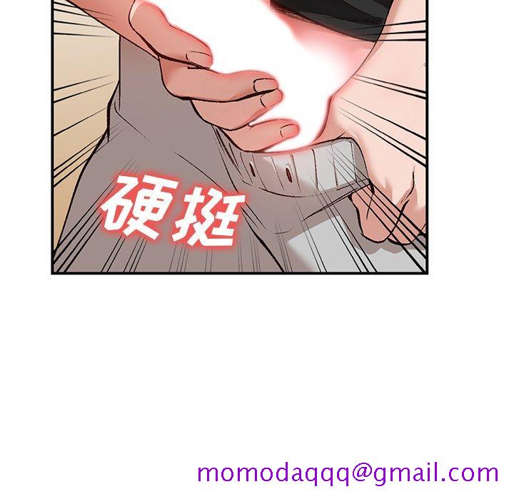 小镇上的女人们[抖漫]韩漫全集-小镇上的女人们-第 3 话无删减无遮挡章节图片 