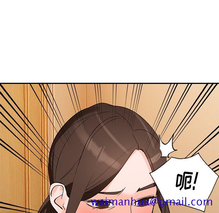 小镇上的女人们[抖漫]韩漫全集-小镇上的女人们-第 3 话无删减无遮挡章节图片 
