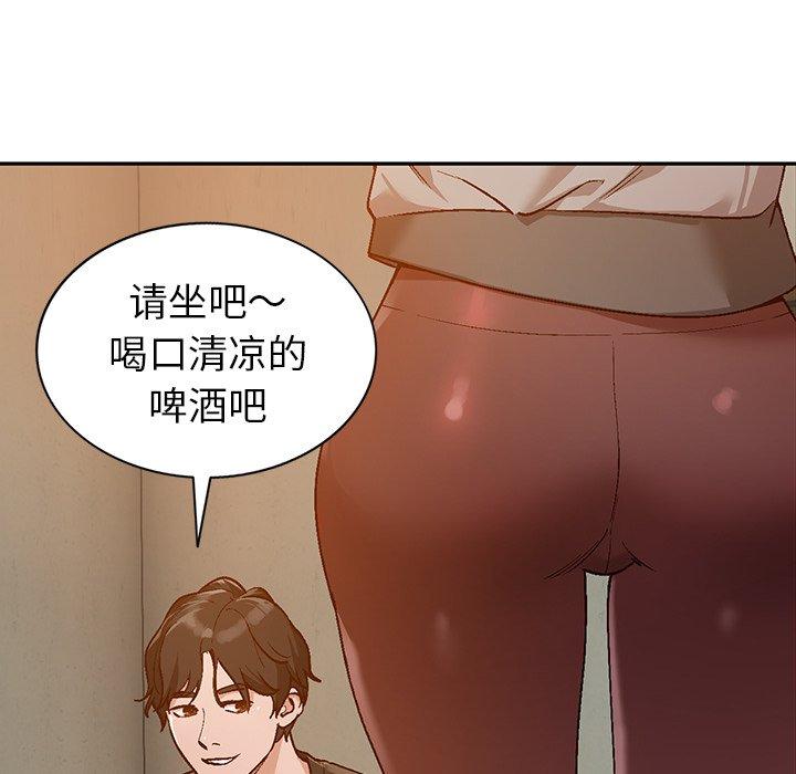 小镇上的女人们[抖漫]韩漫全集-小镇上的女人们-第 3 话无删减无遮挡章节图片 