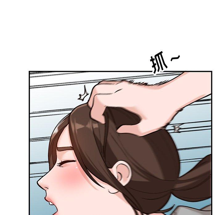 小镇上的女人们[抖漫]韩漫全集-小镇上的女人们-第 3 话无删减无遮挡章节图片 