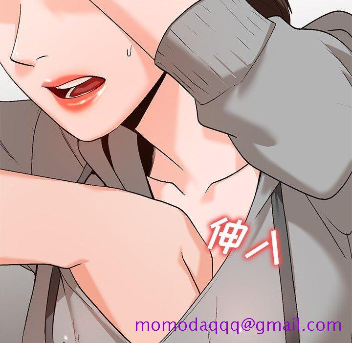 小镇上的女人们[抖漫]韩漫全集-小镇上的女人们-第 3 话无删减无遮挡章节图片 