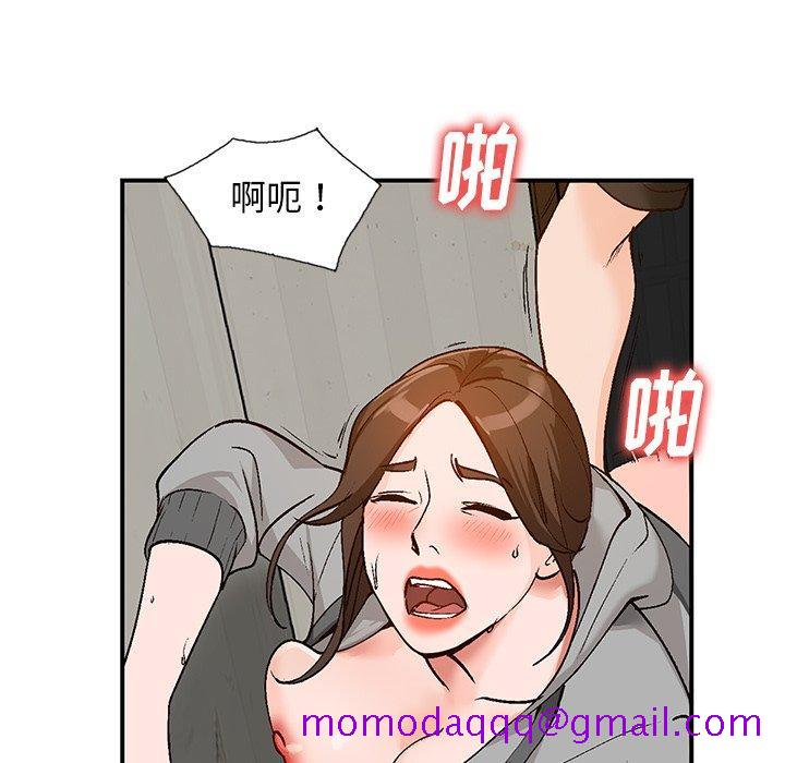 小镇上的女人们[抖漫]韩漫全集-小镇上的女人们-第 3 话无删减无遮挡章节图片 