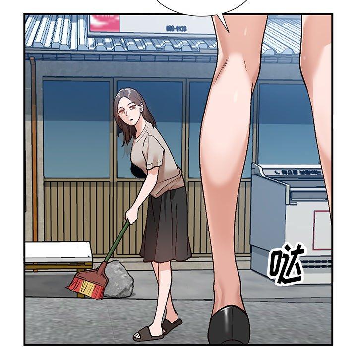 小镇上的女人们[抖漫]韩漫全集-小镇上的女人们-第 4 话无删减无遮挡章节图片 