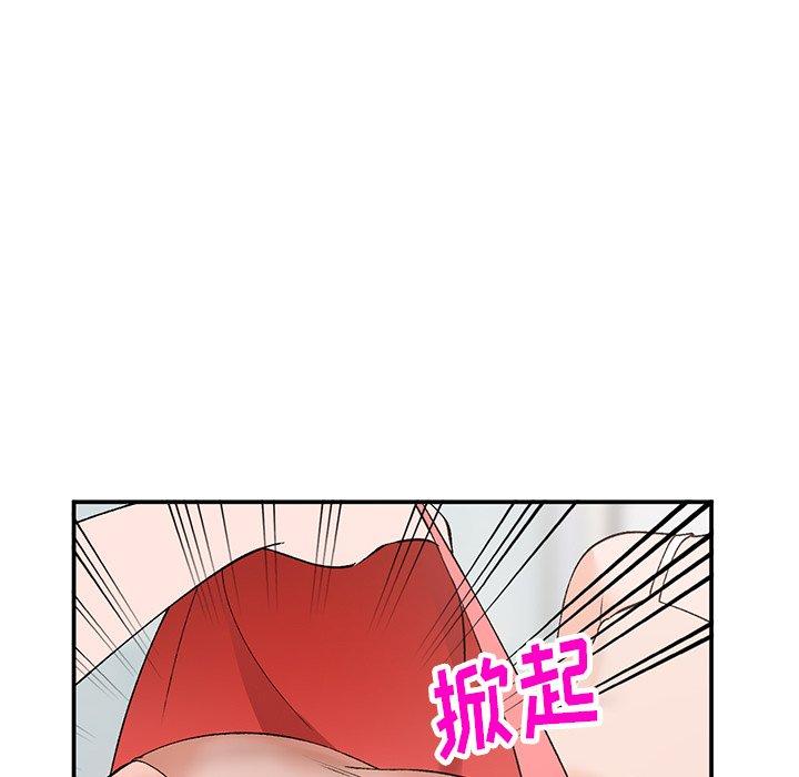 小镇上的女人们[抖漫]韩漫全集-小镇上的女人们-第 4 话无删减无遮挡章节图片 