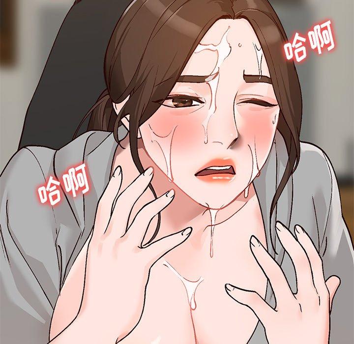 小镇上的女人们[抖漫]韩漫全集-小镇上的女人们-第 4 话无删减无遮挡章节图片 