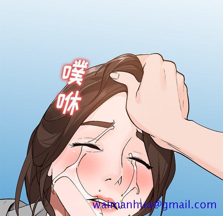 小镇上的女人们[抖漫]韩漫全集-小镇上的女人们-第 4 话无删减无遮挡章节图片 