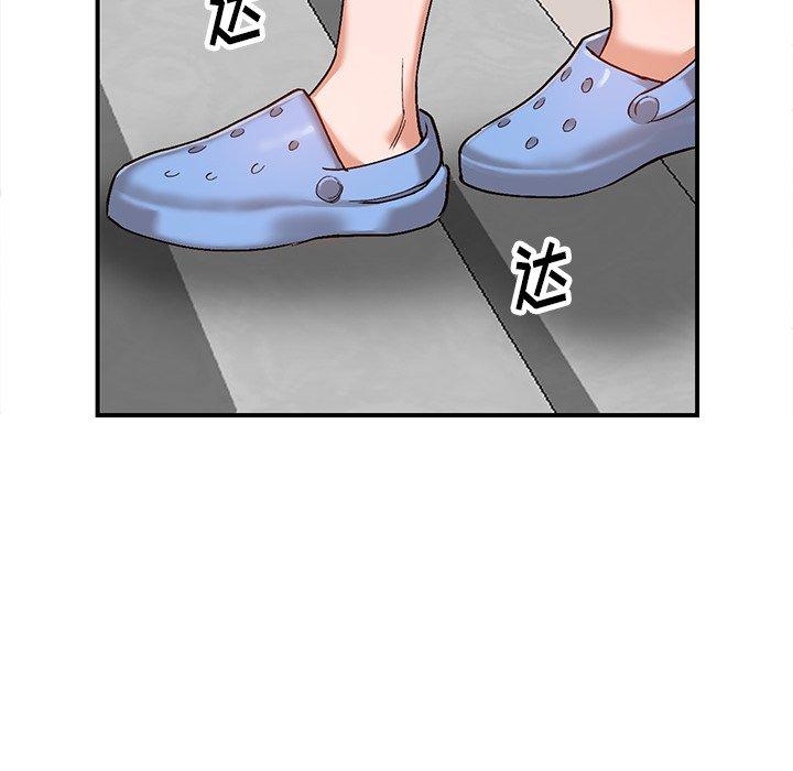小镇上的女人们[抖漫]韩漫全集-小镇上的女人们-第 5 话无删减无遮挡章节图片 