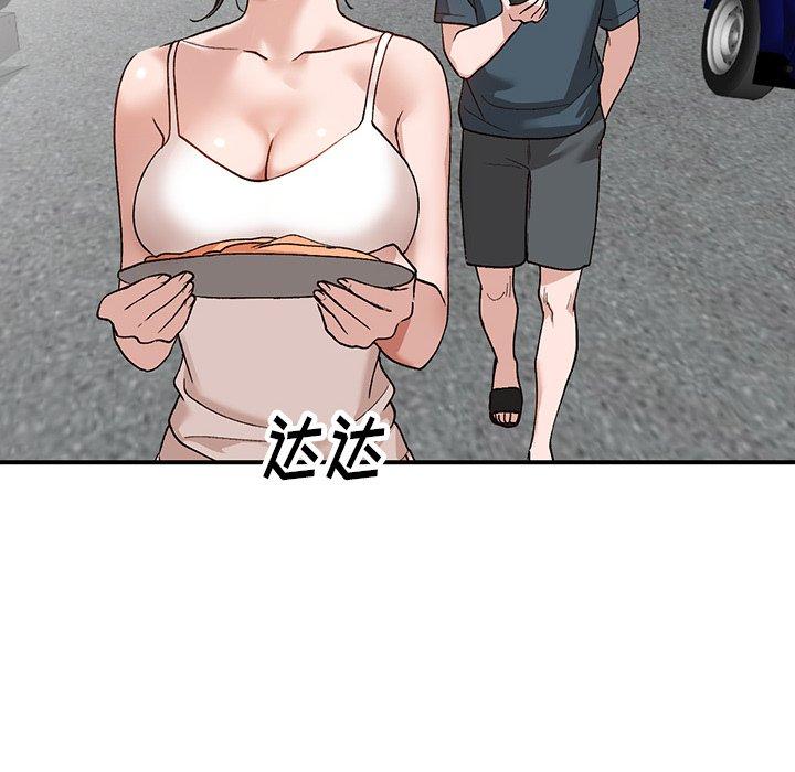 小镇上的女人们[抖漫]韩漫全集-小镇上的女人们-第 5 话无删减无遮挡章节图片 