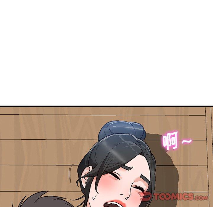 小镇上的女人们[抖漫]韩漫全集-小镇上的女人们-第 5 话无删减无遮挡章节图片 