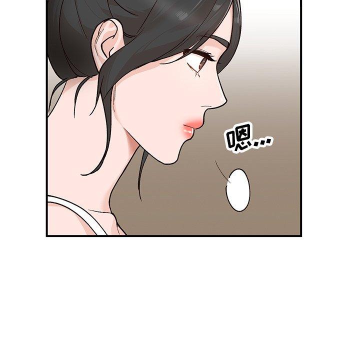 小镇上的女人们[抖漫]韩漫全集-小镇上的女人们-第 5 话无删减无遮挡章节图片 